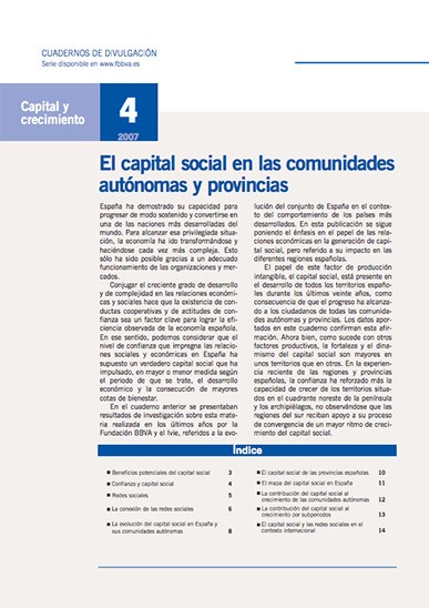 fbbva-publicacion-cuaderno-capital-social-ccaa