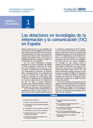 Las dotaciones en tecnologías de la información y la comunicación (TIC) en España