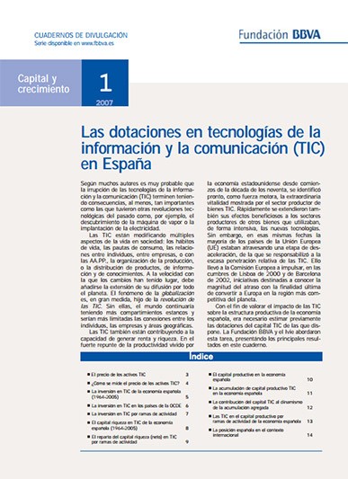 fbbva-publicacion-cuaderno-dotaciones-tecnologia