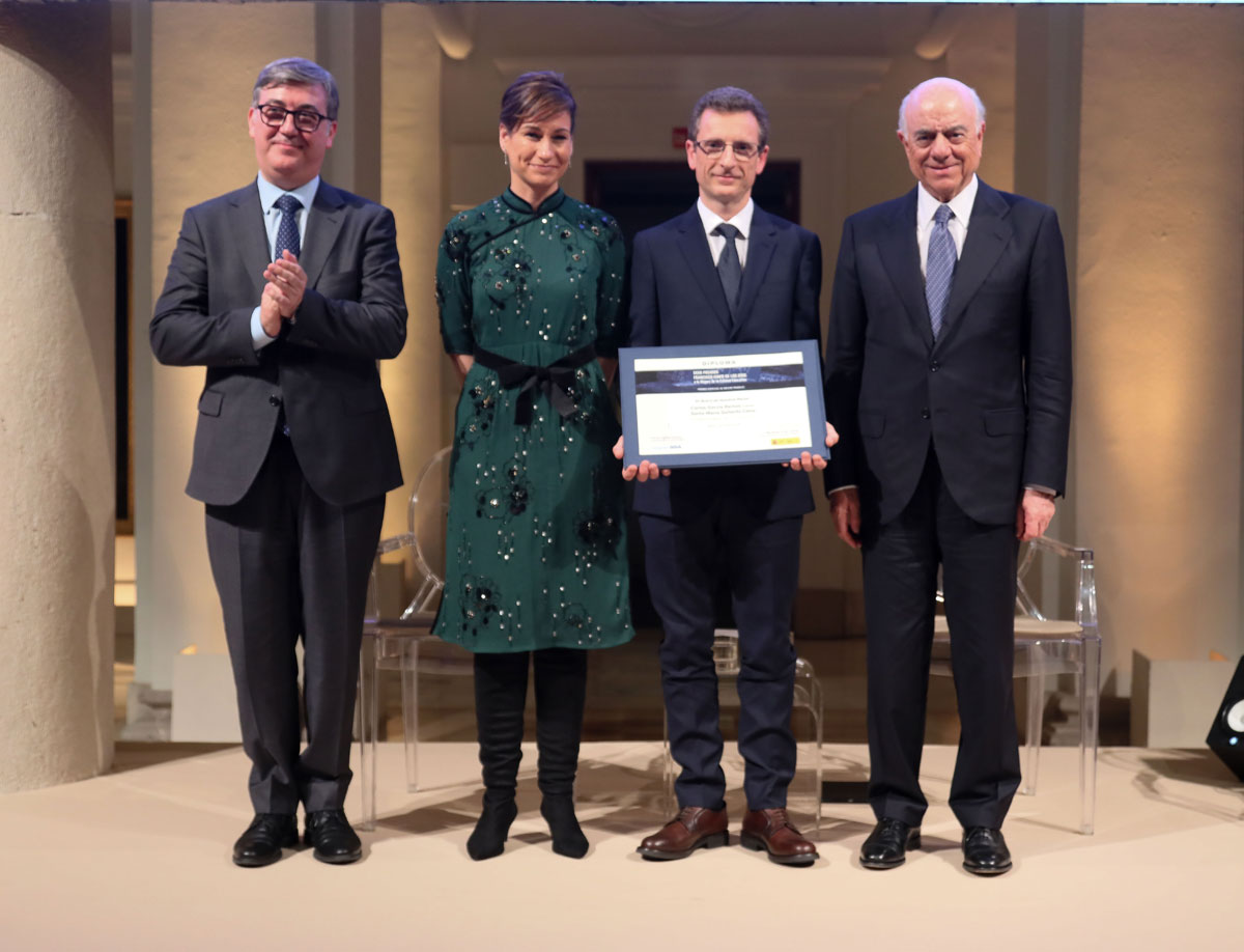 premio_mejor_trabajo_ies_vega_del_guadalete_ceremonia_giner_2018