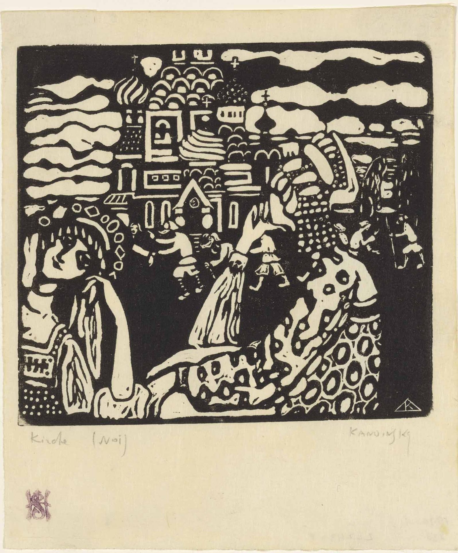 Vasily Kandinsky